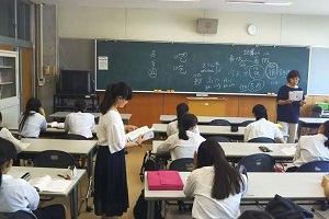 幕張総合_中国語