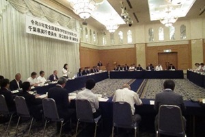 設立総会・第1回総会の様子の写真