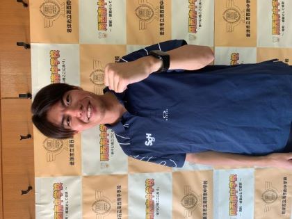 SGホールディングス　中村選手