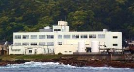 水産総合研究センター外観 水産総合研究センター外観
