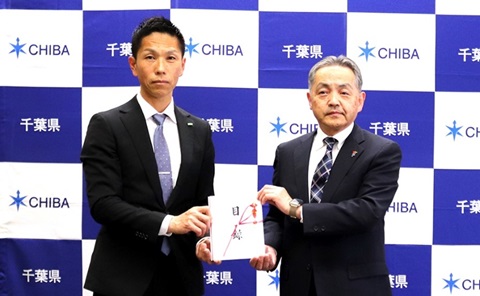 贈呈式の画像