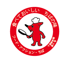 クッキングチーバくん
