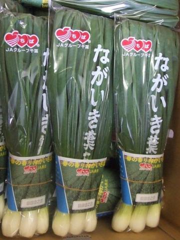ラップ包みイメージ画像