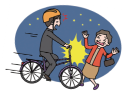 自転車事故のイラスト