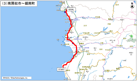 南房総市富浦町付近を出発し、東京湾を臨みつつ太平洋岸自転車道（国道127号）を北上し、最後は鋸山を登る山岳コース［南房総市・鋸南町］（距離約14.0km）