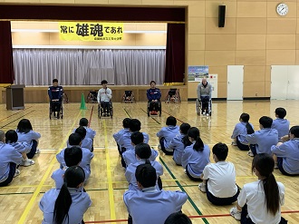 選手紹介