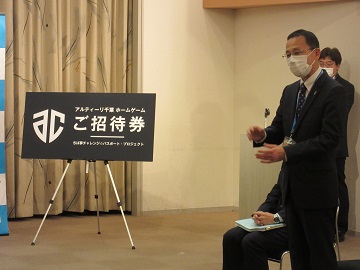 スポーツ・文化局長