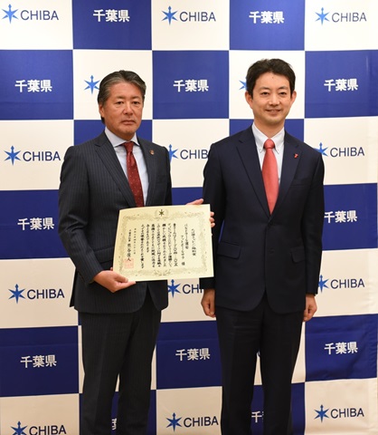 賞状授与写真