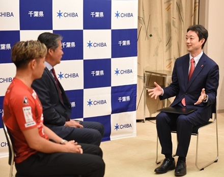 歓談