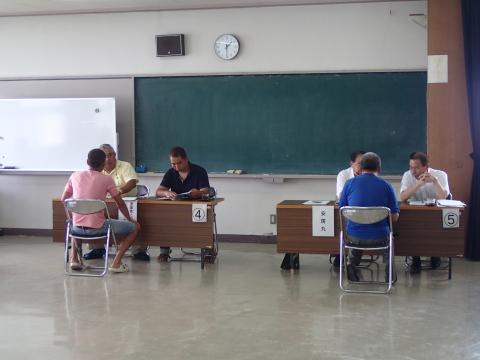 相談会