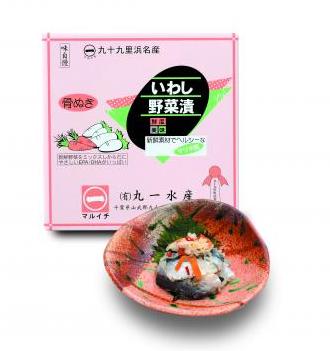 いわし野菜漬