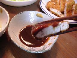 食べる2