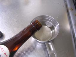 お酒、100ml