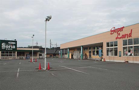 おおたや スーパーランドいすみ店の写真