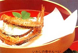 いわしの骨せんべいの画像