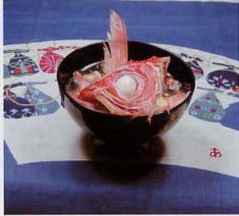 キンメダイのあら汁の画像