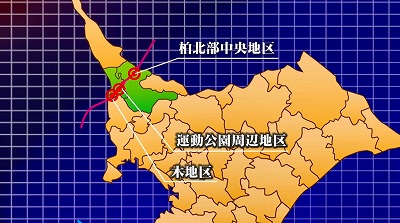 映像イメージ（つくば3地区位置図）